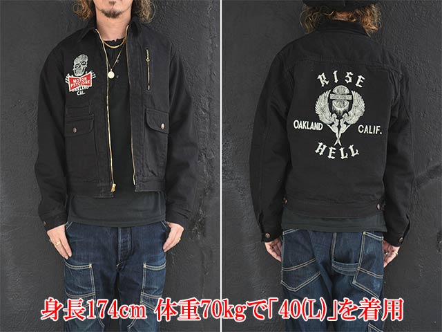 FREE WHEELERS/フリーホイーラーズ】2025FW「GARAGE WORKER JACKET