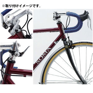 ディズナ レバーコラム マウント 1-1/8インチ(28.6mm) | ロードバイク