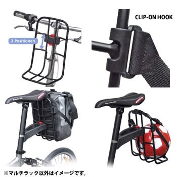 リクセンカウル ヴァリオラック KF873 | アクセサリー,キャリア