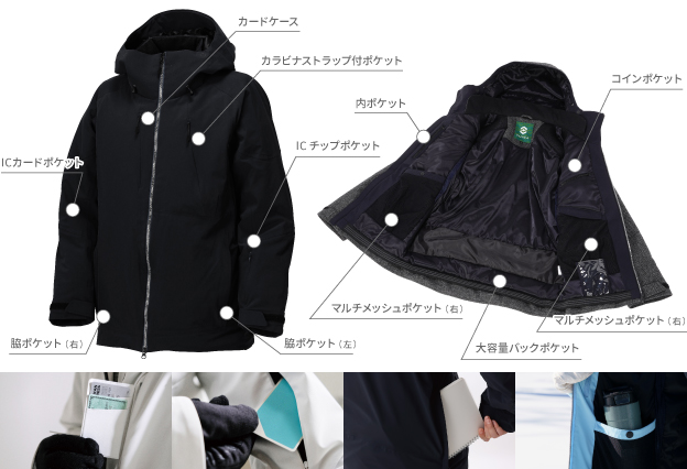 City to Snow Jacket / ZAM25OT01｜ZUICA オンラインショップ