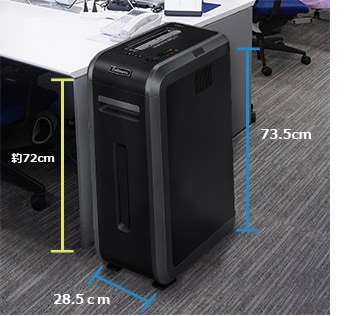 フェローズ 大型業務用シュレッダー 125Ci-2 (新品)