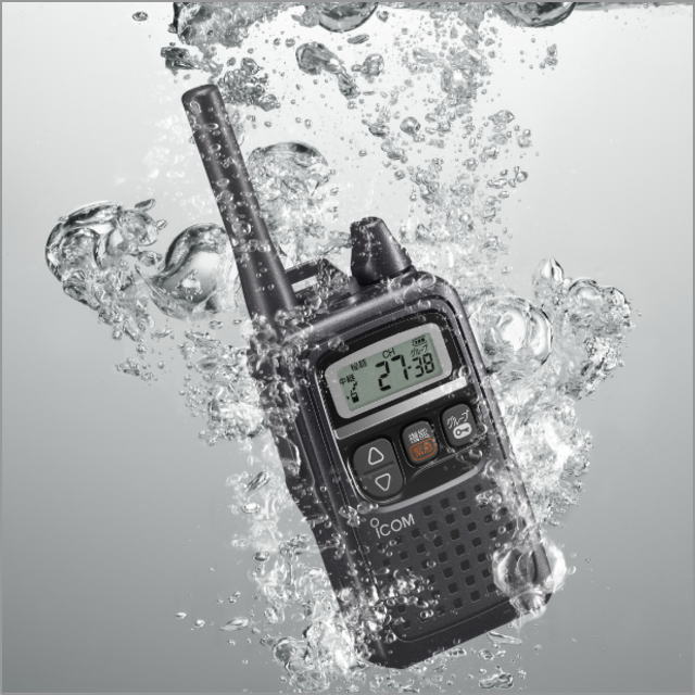 レンタル】 アイコム製特定小電力無線機 IC-4300 法人限定 | 田中電気