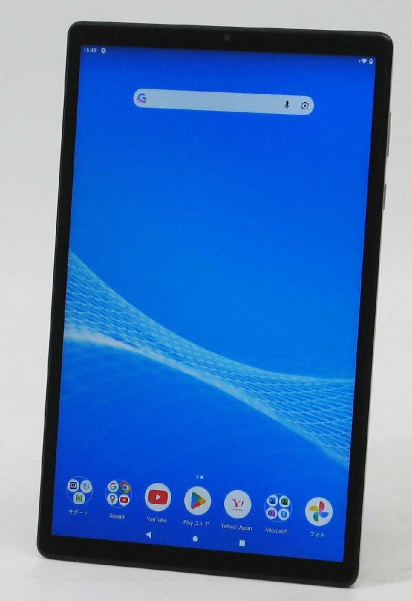 中古ノートパソコン 製品一覧 - 価格.com