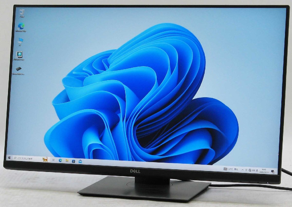 価格.com - Dell S2722DC [27インチ プラチナシルバー] 価格比較