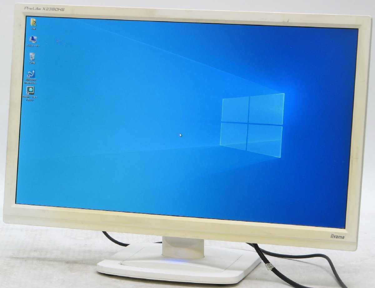 価格.com - iiyama ProLite B2875UHSU B2875UHSU-B1 [28インチ