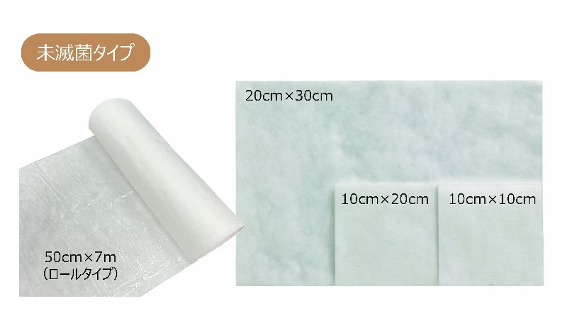 スミス・アンド・ネフュー メロリンガーゼ（未滅菌）【各種】｜ 医療