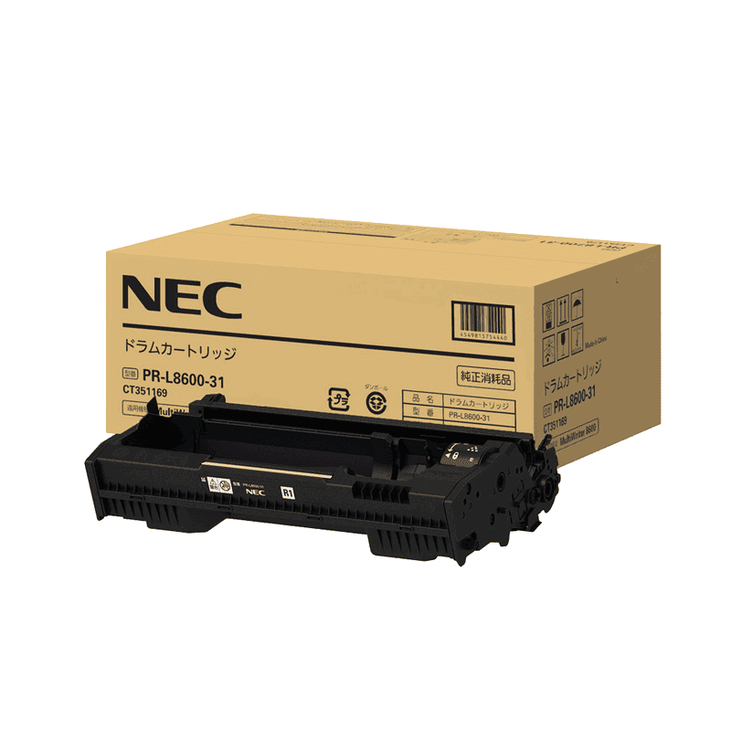 NEC PR-L8800, PR-L8700, PR-L8600 対応 消耗品（トナー・ドラム