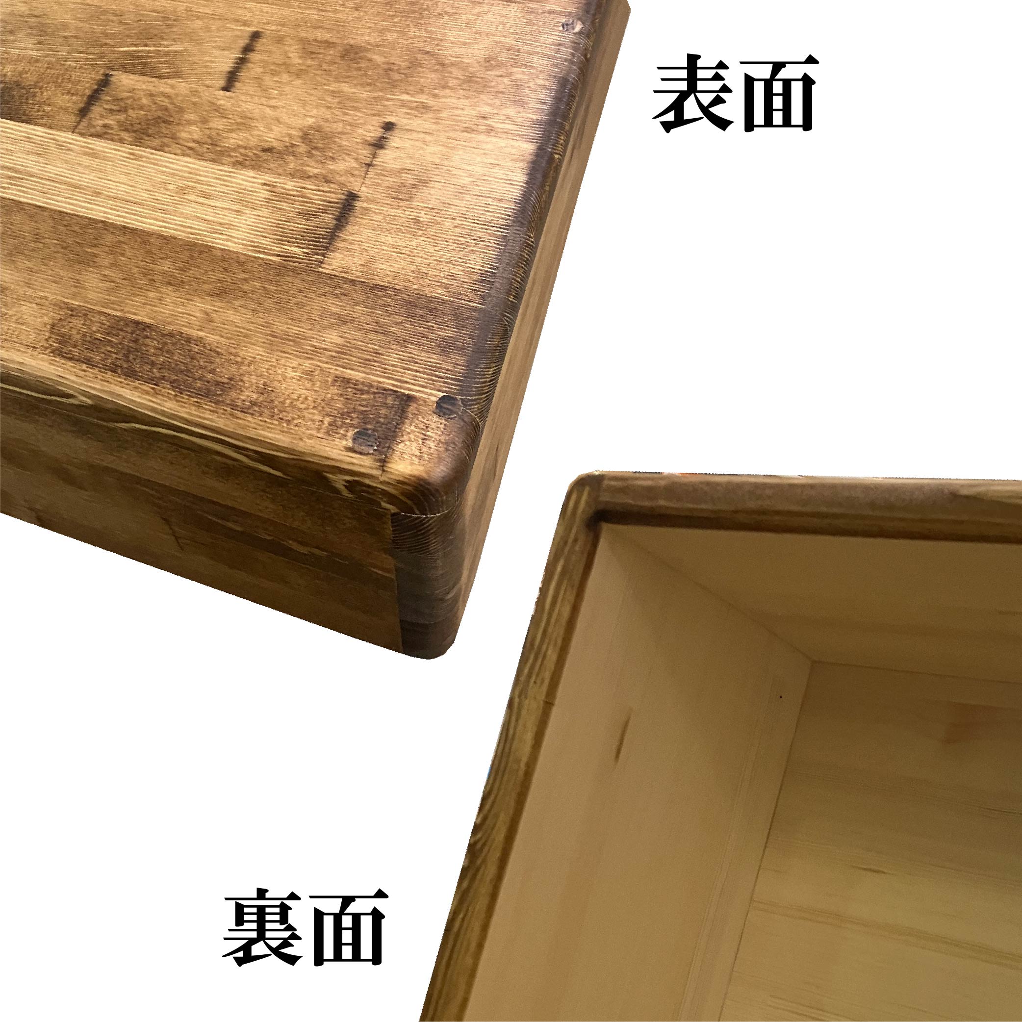 45日後発送予定】【JP2用】木製テーブルカバー 全自動麻雀卓用 | AMOS