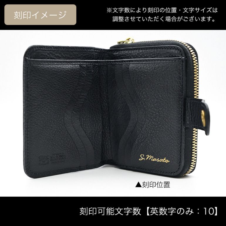 イルビゾンテ IL BISONTE 財布 二つ折り財布 ラウンドファスナー