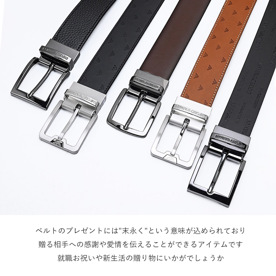 スペシャルラッピング付き】エンポリオ アルマーニ EMPORIO ARMANI