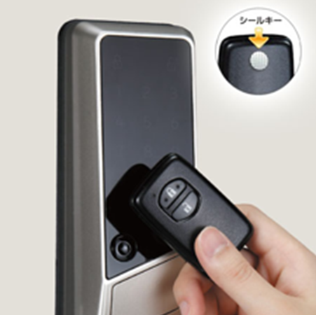 株式会社アルファ 公式オンラインストア | edロック PLUSについて