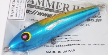 HAMMER HEAD(ハンマーヘッド)/ チェリーアシンメトリー200 シングル