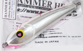HAMMER HEAD(ハンマーヘッド)/ チェリーアシンメトリー200 シングル