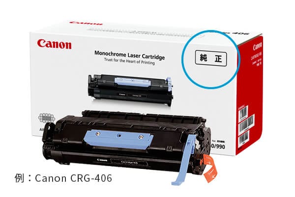 RICOH MP トナーキット 305（ブラック）リコー 純正 トナー