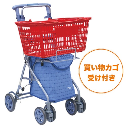 超売れ筋】リズムRWC 二筋格子ブルー シルバーカー 島製作所