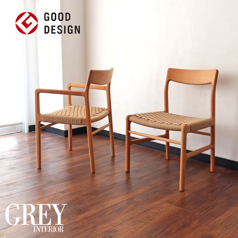 ペーパーコード座面 ビーチ材ダイニングチェア アームチェアと