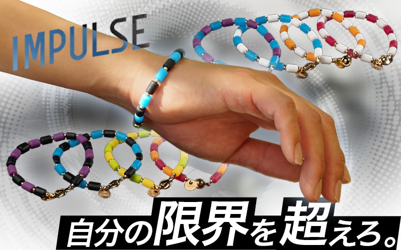 インパルスブレスレット［ゴールドフィルド・カラー・M19cm］｜CHRIO