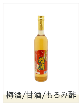 忠孝 甕熟成18年古酒40度500ml（2024年IWSC最高金賞）