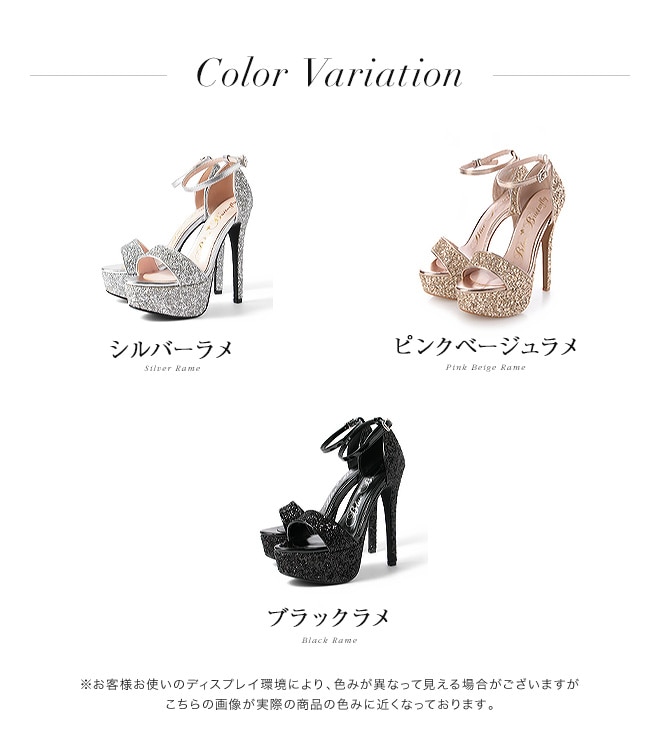 ハイヒール ヒール15cm サンダル ストラップサンダル プラットフォーム