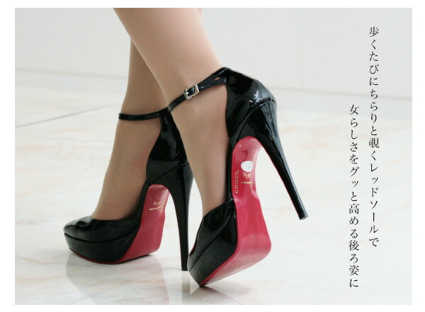 COMEX パンプス ハイヒール ポインテッドトゥ セパレート エナメル