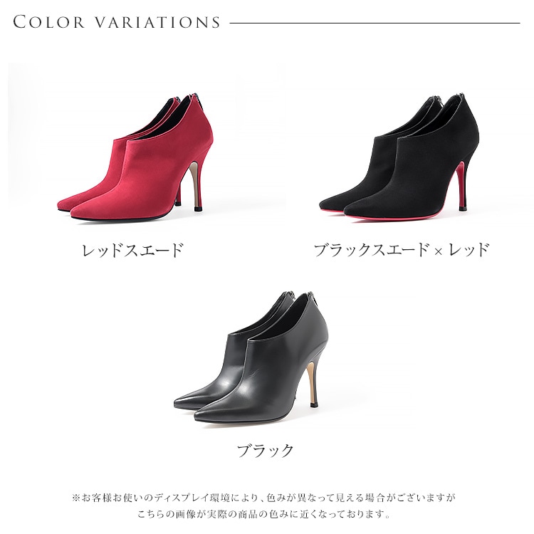 コメックス ブーティ ハイヒール レッドソール ポインテッドトゥ