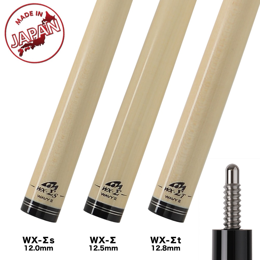 Mezz シャフト WX-Σ シグマ W2 (ウェイビー2)