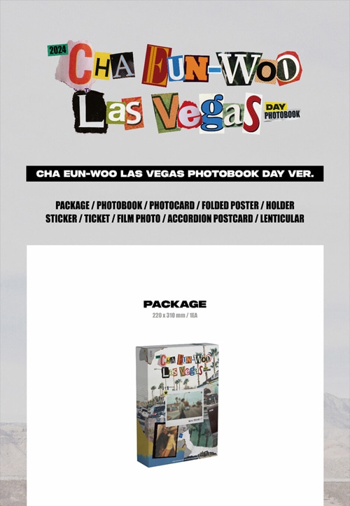チャウヌ フォトブック 写真集 2024 ラスベガス DAYバージョン