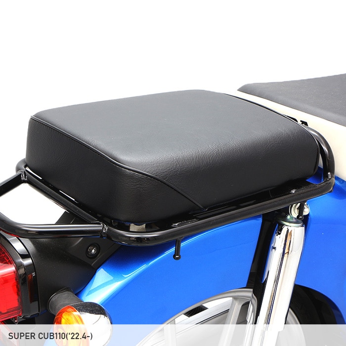 スーパーカブ110 JA44 JA59 クロスカブ JA45 JA60 タンデムシート