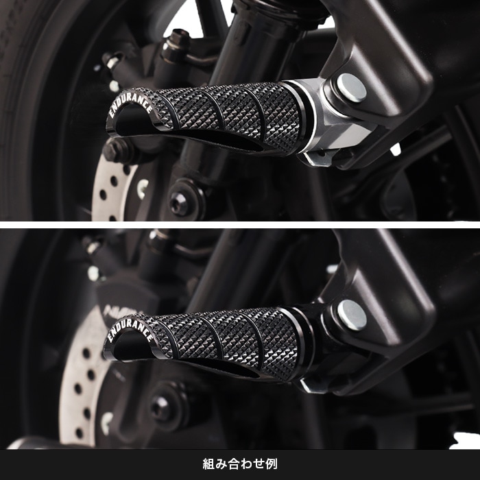 組み合わせショートタンデムステップバーキット カワサキ系