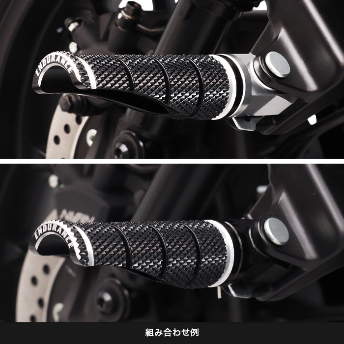 組み合わせタンデムステップバーキットHG カワサキ系 | エンデュランス