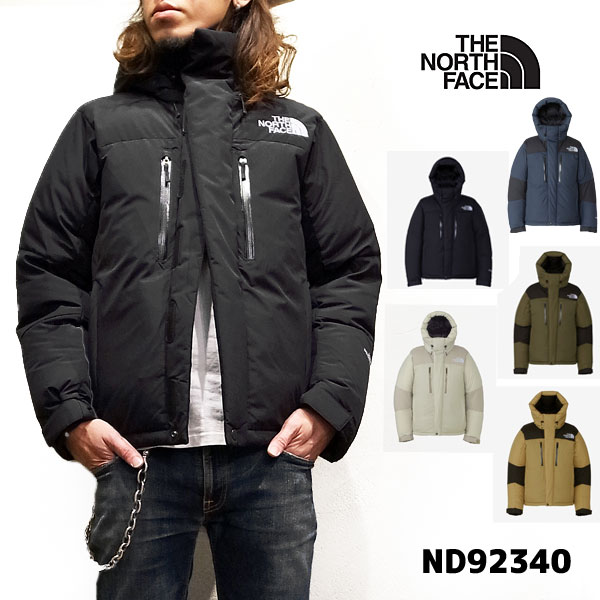 ワイルドスワンズ・パタゴニア正規販売店 GMMSTORE