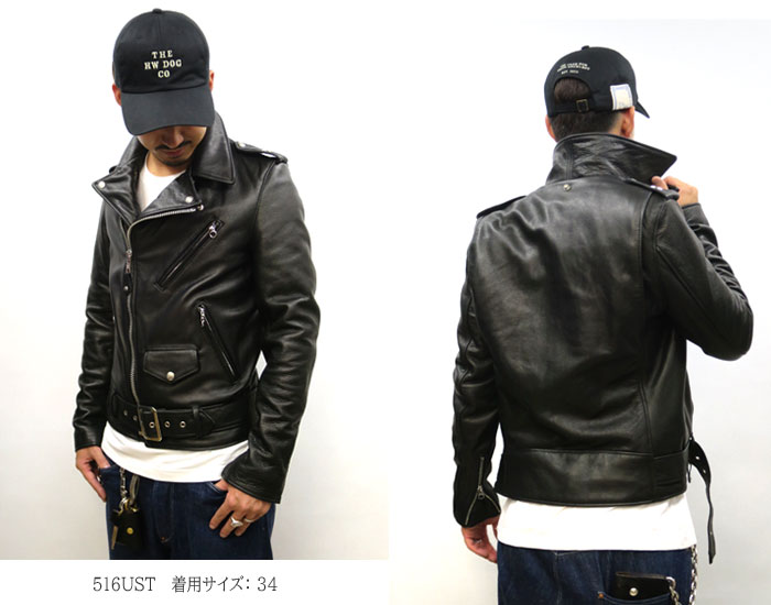 ワイルドスワンズ・パタゴニア正規販売店 GMMSTORE