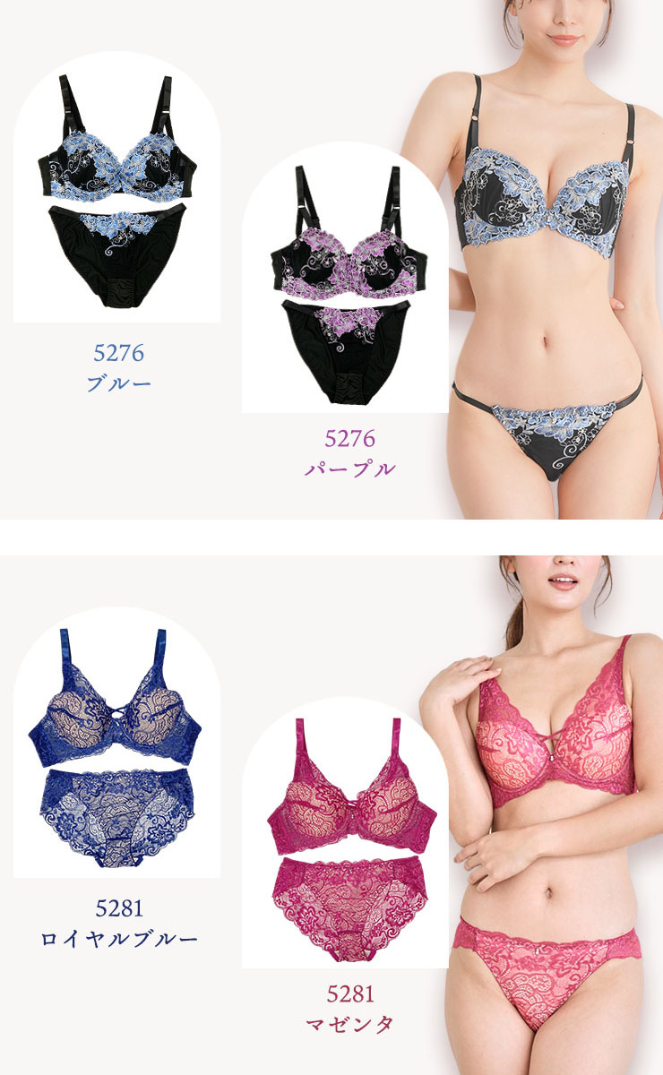 脇高ブラショーツセット I70 I75 I80 I85 I90 I95 (j5a-i)