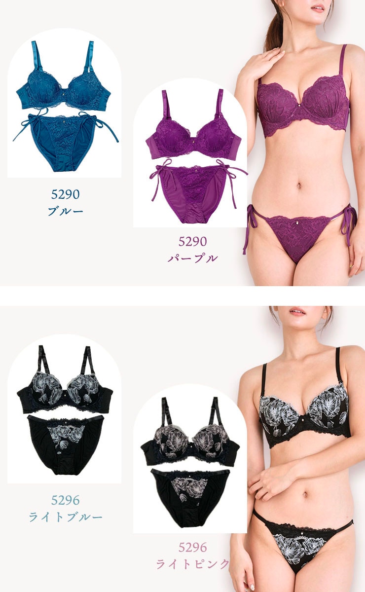 脇高ブラショーツセット E80 E85 E90 E95 E100 (j5a-e)