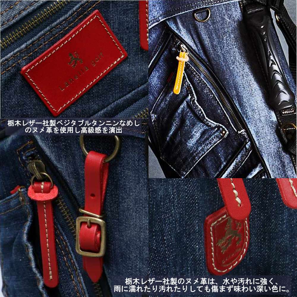 ウォッシュド加工ver.】デニム スタンドキャディバッグ Lahella golf