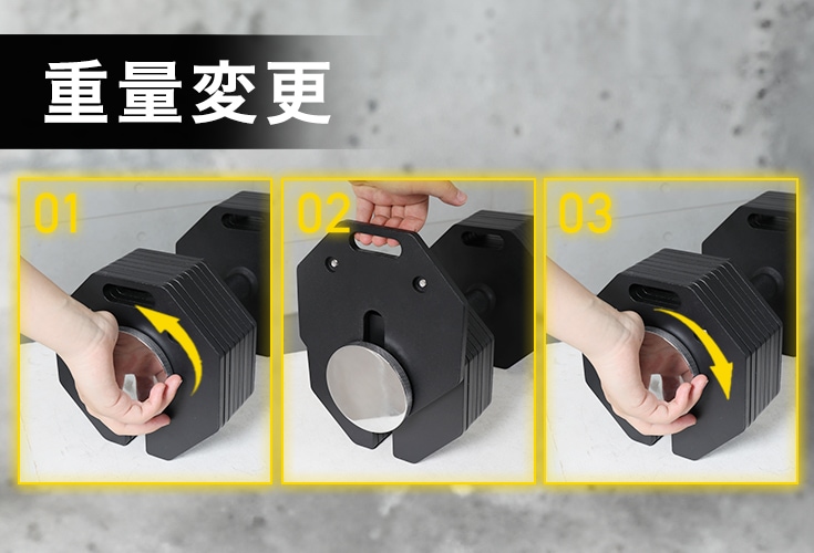 可変式ダンベル 20kg×2個 HG-OIDB20 | トレーニング,ダンベル・ベンチ