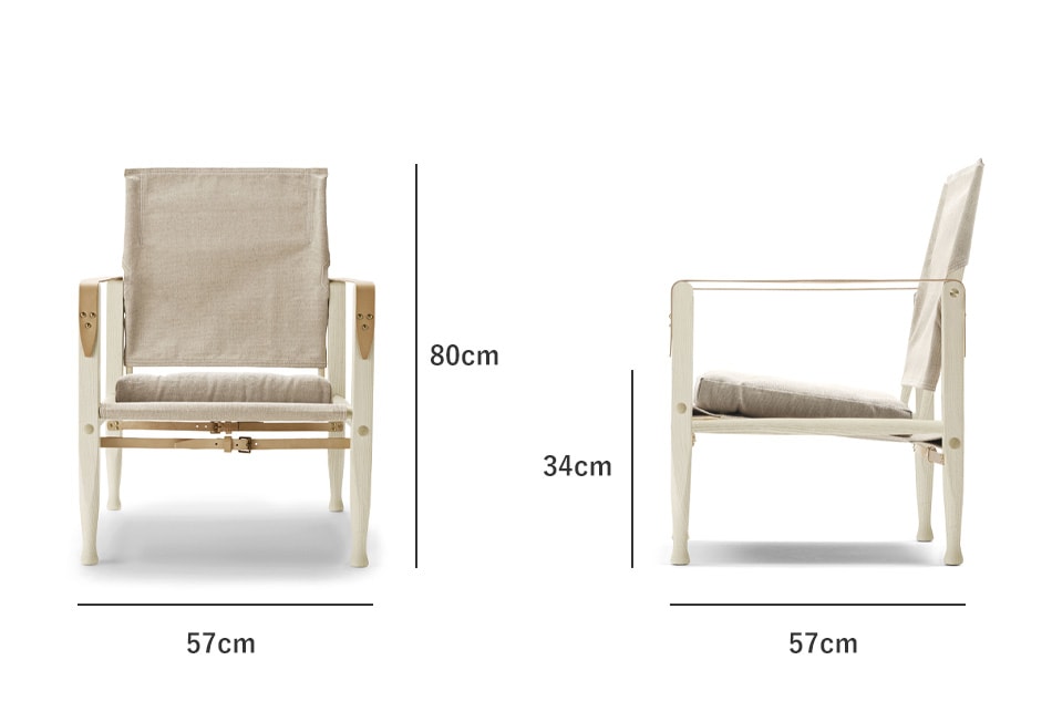 KK47000 Safari Chair（サファリ チェア）/ Carl Hansen & Son（カール
