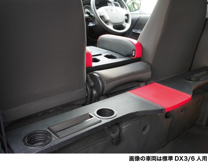 ハイエース バン200系 DX用（標準ボディ） セカンドテーブル 跳ね上げ