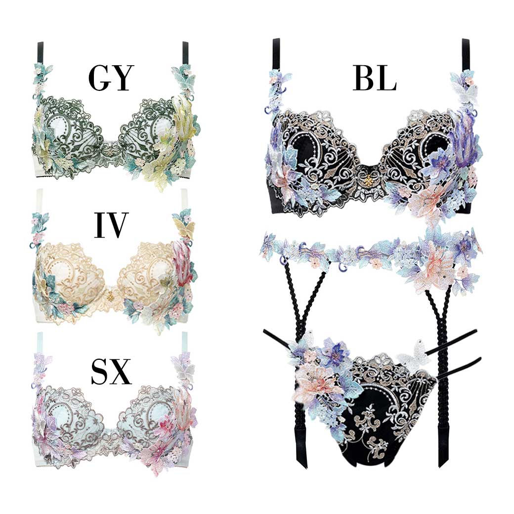 サルート19シリーズ| 下着とルームウェアの専門ECサイト【インナー