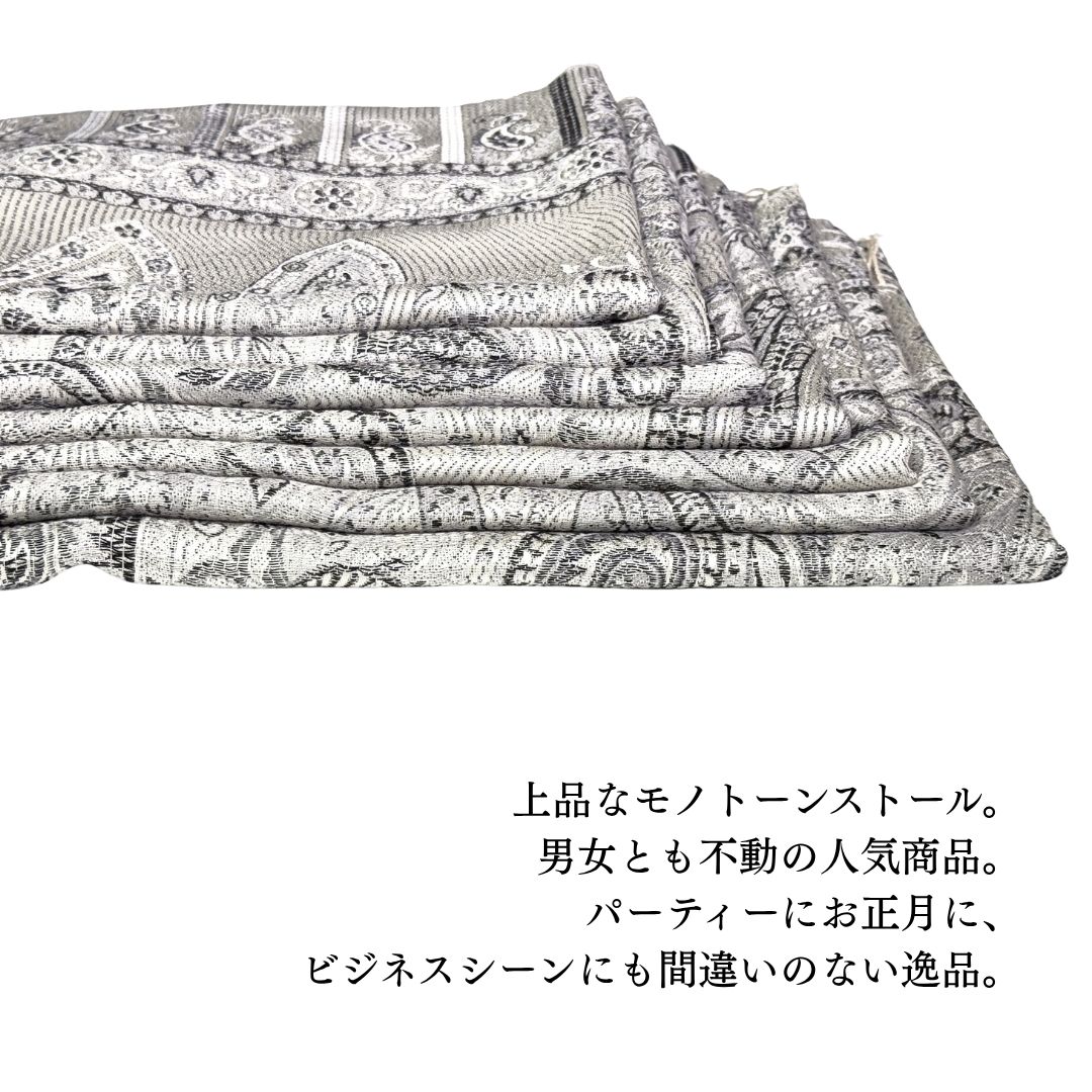 InDream ペイズリー柄 シルク ストール 大判［70cmx200cm］シルバー