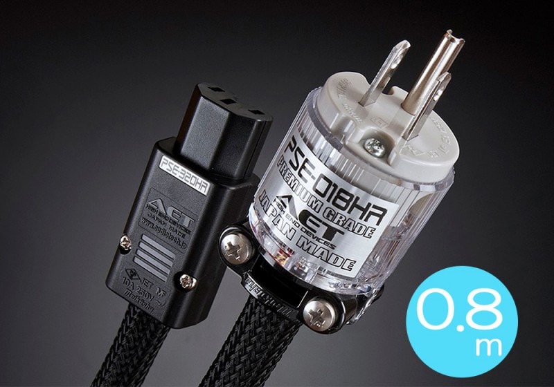 AET - TSD-HS/AC（0.8m）電源ケーブル《e》【在庫有り即納】｜e