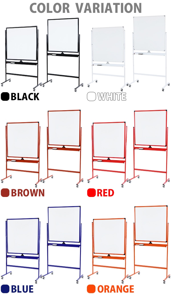 ホワイトボード,脚付き,高さ2段階,高さ調節,900×900mm,両面,ハイ