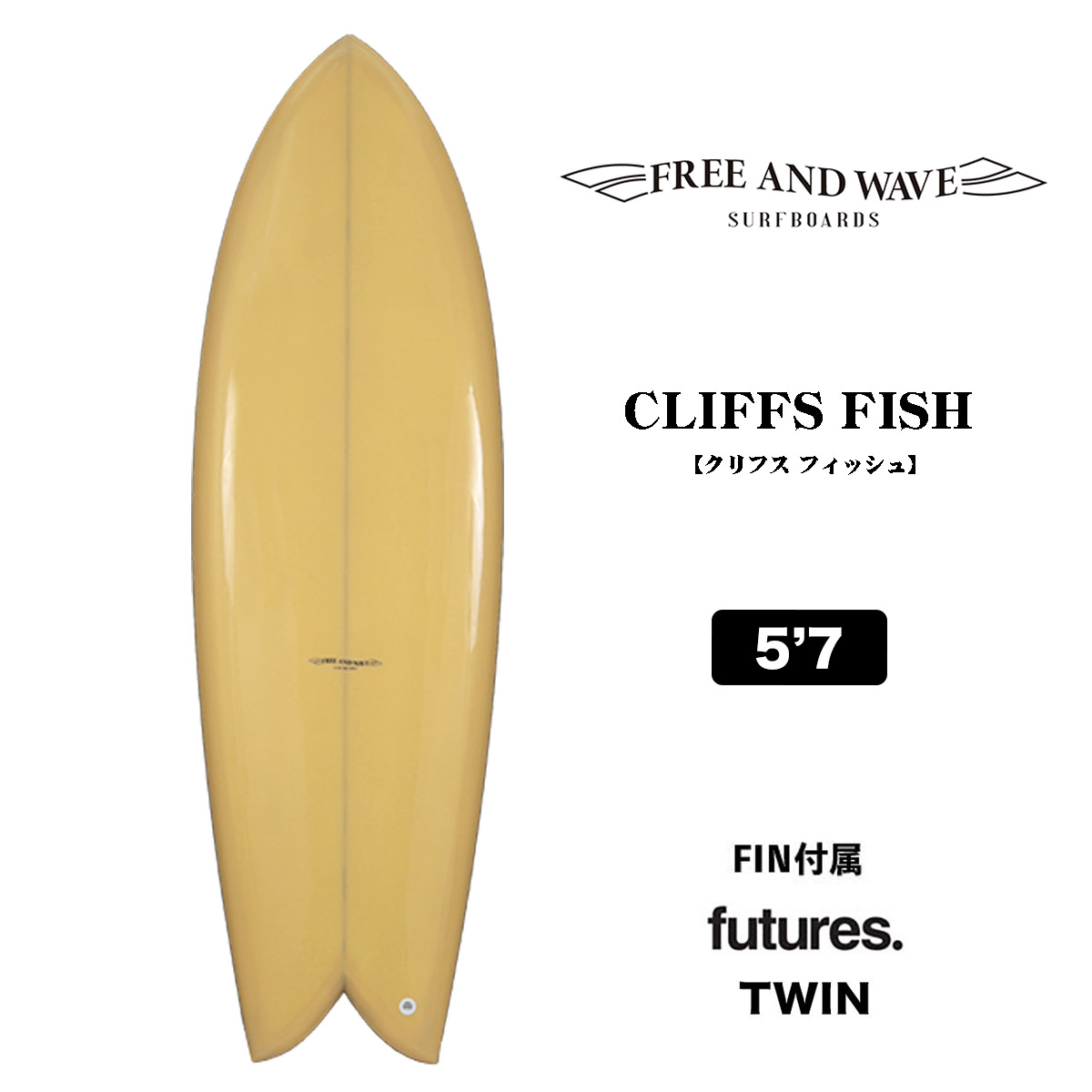 Freddy サーフボード ビルト サーフボード BILT BLOWFISH 6´0″ ブロウ