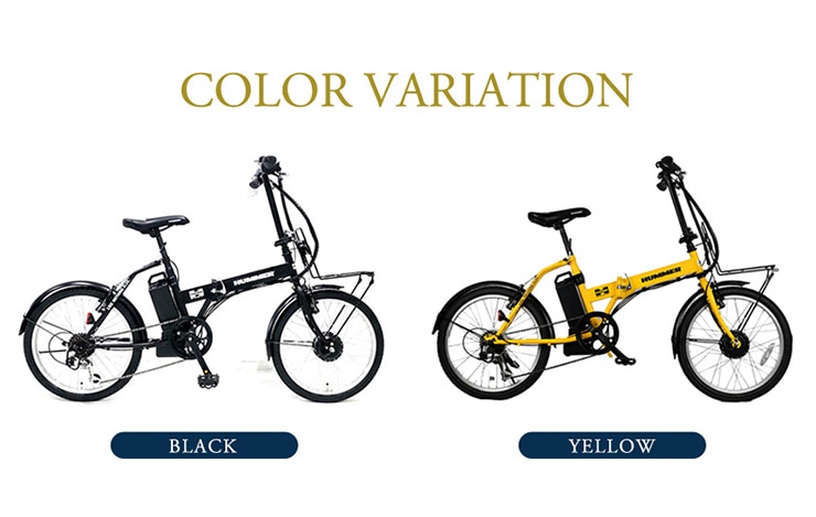 HUMMER ハマー 電動自転車 折り畳み NX-HMF206 20インチ 5.8Ah