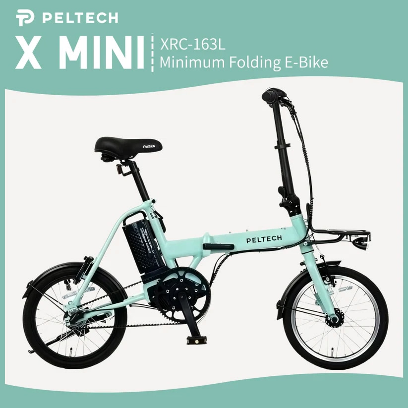 PELTECH ペルテック 電動自転車 X-MINI 折り畳み XRC-163L 16インチ