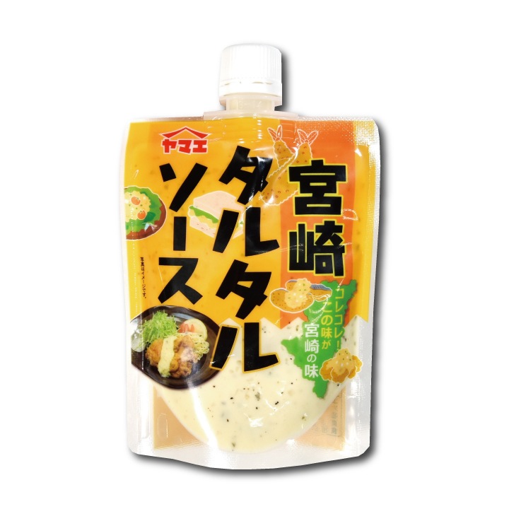 宮崎タルタルソース180g 【チキン南蛮 ヤマエ トロッ クリーミー 唐