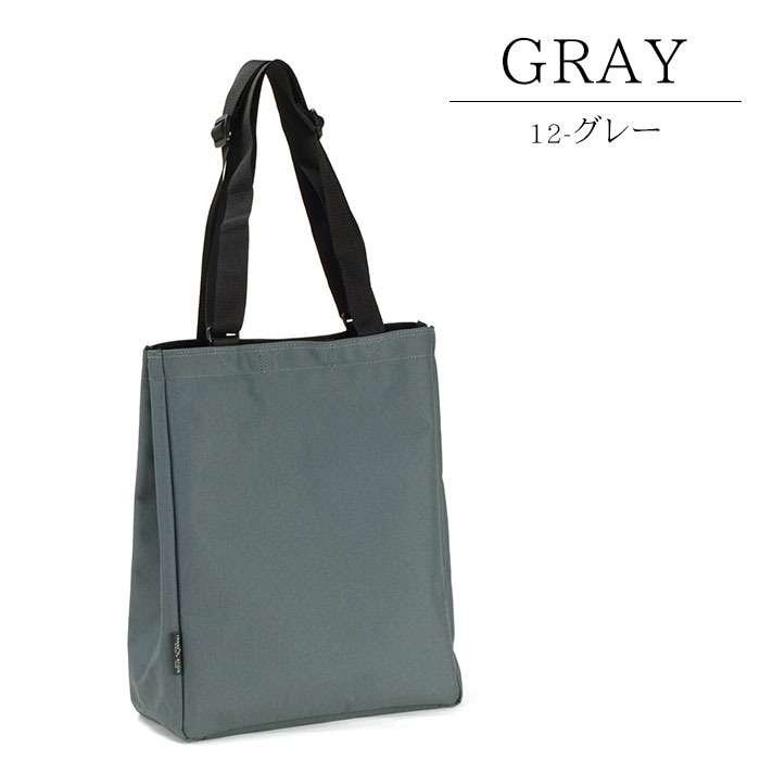 トートバッグ KBN53386 平野鞄