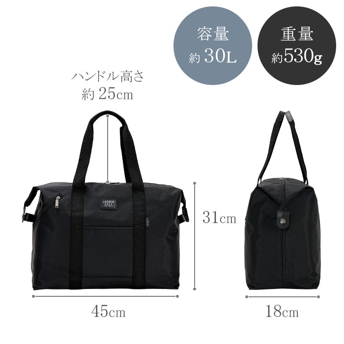 ボストンバッグ KBN11200 平野鞄