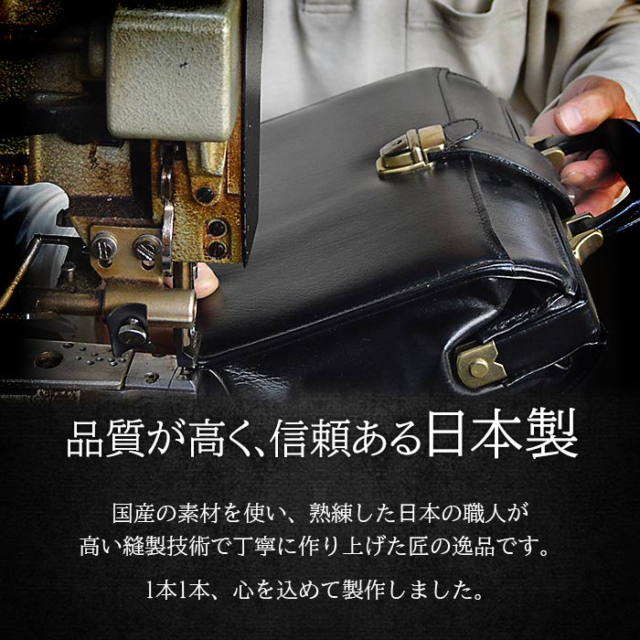 ショルダーバッグ KBN16473 平野鞄