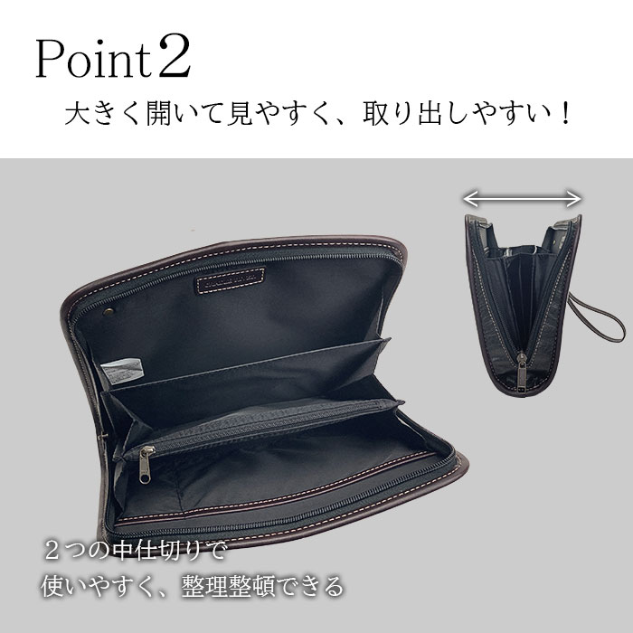 クラッチバッグ KBN25952 平野鞄